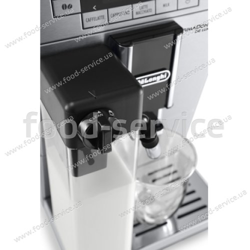 Кавомашина DeLonghi ETAM 36.364 M PrimaDonna XS DeLuxe